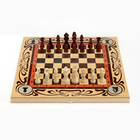 Настольные игры 3 в 1 «Статус», шахматы, шашки, нарды, деревянные, 50×50 см - Фото 4