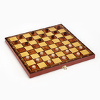 Настольная игра 3 в 1 "Классическая": шахматы, шашки, нарды, доска дерево 40 х 40 см - Фото 4
