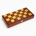 Настольная игра 3 в 1 "Классическая": шахматы, шашки, нарды, доска дерево 40 х 40 см - Фото 7