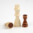 Шахматы обиходные деревянные 29х29 см "Классические", король h=8 см - Фото 2