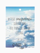 Брошь «Императрица» круг, голубая в серебре 102631