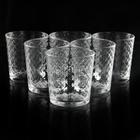 Набор стаканов 250 мл «Кристалл», 6 шт - Фото 1