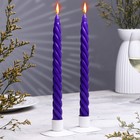 Набор свечей витых, 2,2х 25  см, лакированная 2 штуки, фиолетовый - фото 3607952