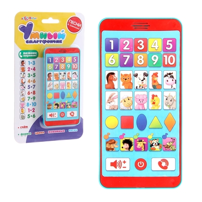 Умный смартфончик, МИКС