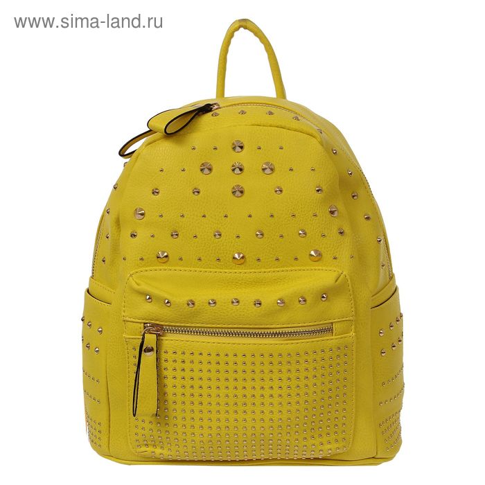 Рюкзак на молнии, 1 отдел с перегородкой, 3 наружных кармана, жёлтый - Фото 1