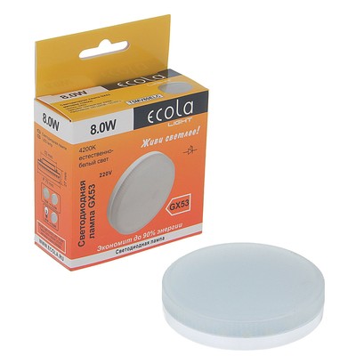 Лампа светодиодная Ecola, GX53, 8 Вт, 4200 K, 27×75 мм, матовое стекло