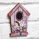 Ключница настенная дом «Скворечник», 12,3 х 13,8 см. - Фото 1