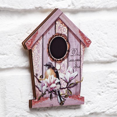 Ключница настенная дом «Скворечник», 12,3 х 13,8 см.