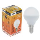 Лампа светодиодная Ecola, G45, 5 Вт, Е14, 4000 K, 77x45 мм, дневной белый - Фото 1