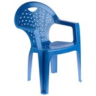 Кресло, 58.5 х 54 х 80 см, цвет синий - Фото 3