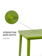 Стол квадратный, 80×80×74 см, пластиковый, зелёный - Фото 4