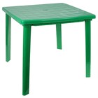 Стол квадратный, 80х80х74 см, цвет зелёный - Фото 5