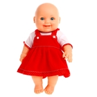 Кукла «Малышка 7», 30 см - фото 4087325