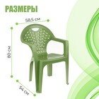 Кресло, 58.5х54х80 см, цвет МИКС (зелёный) - Фото 2