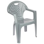 Кресло «Эконом», 58.5х54х80 см, цвет МИКС - фото 9016830