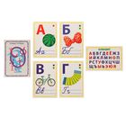 Настольная игра «Игры с карточками: Азбука» - Фото 2