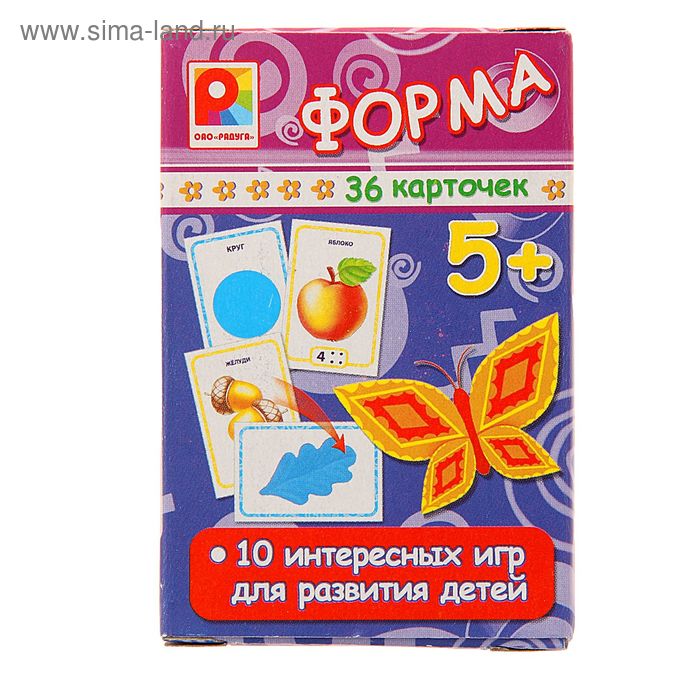 Настольная игра «Игры с карточками: Форма» - Фото 1