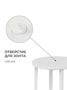 Стол круглый, 90×90×75 см, пластиковый, белый - Фото 4
