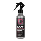 Кондиционер для кожи автомобиля LAVR, восстанавливающий, 255 мл, триггер, Ln2407 - Фото 1