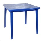 Стол квадратный, 80х80х74 см, цвет синий - Фото 3