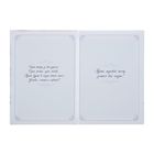 Папка под свидетельство о заключении брака "Розы и кольца" - Фото 2