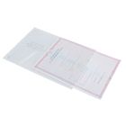 Папка под свидетельство о заключении брака "Розы и кольца" - Фото 4