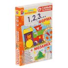 Игра настольная «Самым маленьким. 1,2,3...форма+мозаика» - Фото 1