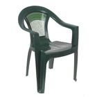 Кресло «Малахит», цвет тёмно-зелёный - Фото 3
