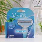 Сменные кассеты Gillette Venus, 3 лезвия, 2 шт. - Фото 1