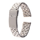 Ремешок для часов «Соломон», 20 мм, металл, длина 18 см, серебристый - Фото 1