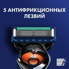 Станок бритвенный Gillette Fusion ProGlide Power Flexball + 1 картридж - Фото 8