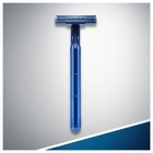 Бритвенные станки одноразовые Gillette Blue II, 2 лезвия, 10 шт - Фото 4