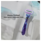 Бритва Gillette Gillette Venus Swirl Flexiball, 1 сменная кассета - Фото 5