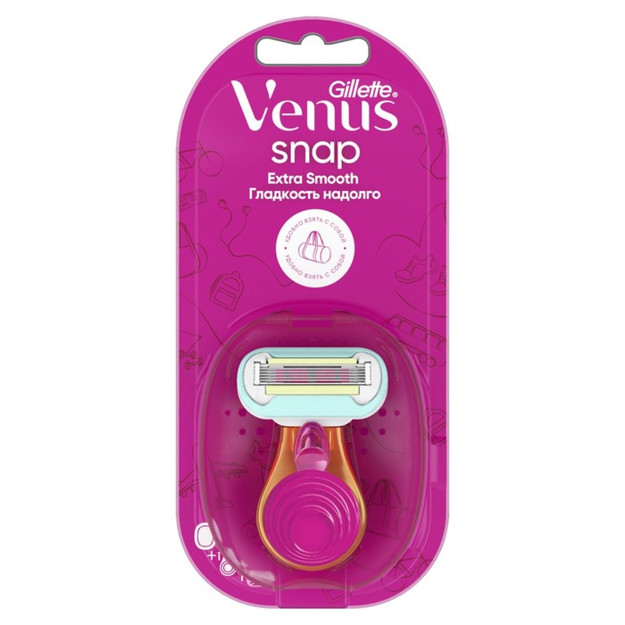 Бритва Gillette Venus Embrace Snap, 1 сменная кассета - Фото 1