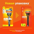 Бритвенный станок Gillette Fusion + 2 сменных кассеты, 5 лезвий - Фото 3