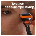 Бритвенный станок Gillette Fusion + 2 сменных кассеты, 5 лезвий - Фото 7