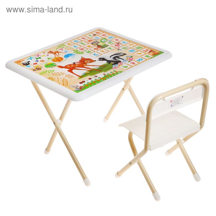 Комплект детской мебели «Бэмби» складной, цвет бело-бежевый - Фото 1