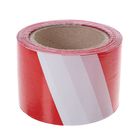 Лента сигнальная «Оградительная», 100 м, ширина 7.5 см, толщина 35 мкм, красная, белая - Фото 2
