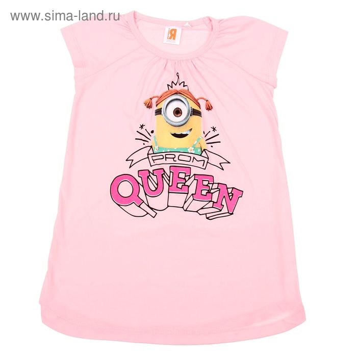 Ночная сорочка для девочки "Minions", рост 98 см (56), цвет розовый (арт. ZG 22122_Д) - Фото 1