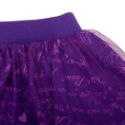 Юбка для девочки "Ever After High", рост 146 см (76), цвет фиолетовый-набивка (арт. ZG 20095-DL2_Д) - Фото 2