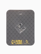 Булавка «Лунная дорожка» с незабудкой, 4 см, белая в серебре - Фото 6