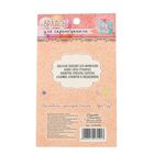Брадсы для скрапбукинга "Яркие узоры" (набор 15 шт. 1 см, 2,5 см.) 13,5х8 см - Фото 4