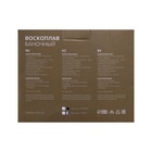 Воскоплав Luazon LVPL-07, баночный, 100 Вт, 400 г, регулировка температуры, 220 В, сиреневый - Фото 7