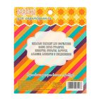Брадсы для скрапбукинга "Ассорти нежность" ( набор 23 шт. (0,5, 1,1, 1,5, 1,7см)) 11х13 см - Фото 4