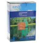 Насос вибрационный Oasis VN0.42/60-25, нижний забор, напор 60 м, 25 л/мин, 25 м - Фото 2