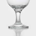 Бокал для коктейля Paşabahçe Bistro, 380 мл, стекло, прозрачный - Фото 3