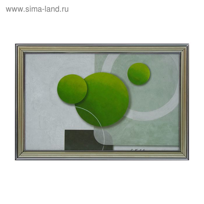 Картина "Зелёные шары" 20*30 см - Фото 1