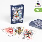Карты игральные «Классика азарта», 36 карты, 18+ - Фото 1
