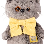 Мягкая игрушка «Басик BABY в бантике», 20 см - Фото 2