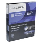 Радиатор биметаллический Halsen, 500 х 80 мм, 6 секций - Фото 2